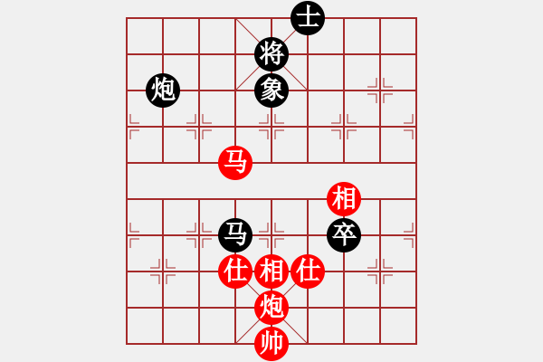 象棋棋譜圖片：遂寧棋迷4VS桔中居士100(2016 9 30) - 步數(shù)：110 