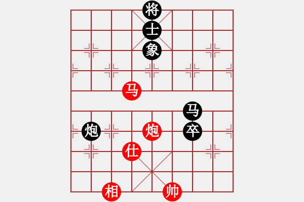 象棋棋譜圖片：遂寧棋迷4VS桔中居士100(2016 9 30) - 步數(shù)：120 