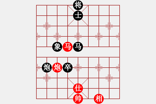 象棋棋譜圖片：遂寧棋迷4VS桔中居士100(2016 9 30) - 步數(shù)：130 