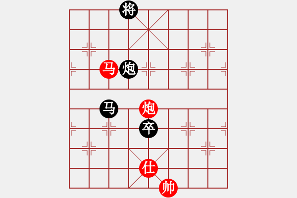 象棋棋譜圖片：遂寧棋迷4VS桔中居士100(2016 9 30) - 步數(shù)：160 