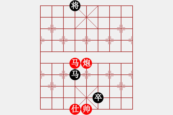 象棋棋譜圖片：遂寧棋迷4VS桔中居士100(2016 9 30) - 步數(shù)：190 