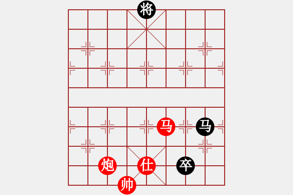 象棋棋譜圖片：遂寧棋迷4VS桔中居士100(2016 9 30) - 步數(shù)：203 