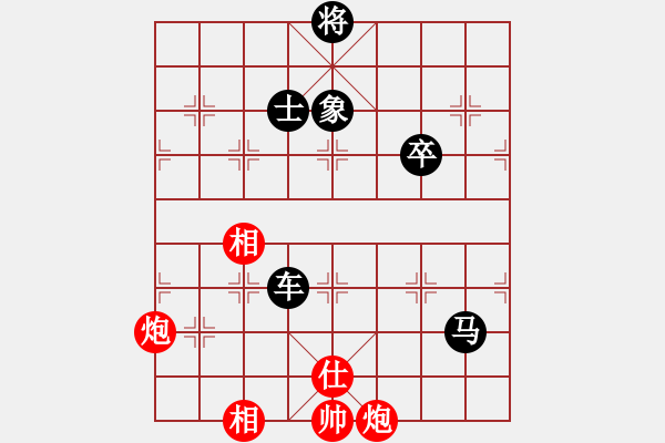 象棋棋譜圖片：靜夜詩(shī)[紅] -VS- 負(fù)分太后 魚(yú)[黑]（2） - 步數(shù)：100 