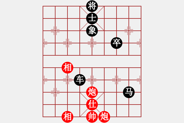 象棋棋譜圖片：靜夜詩(shī)[紅] -VS- 負(fù)分太后 魚(yú)[黑]（2） - 步數(shù)：102 