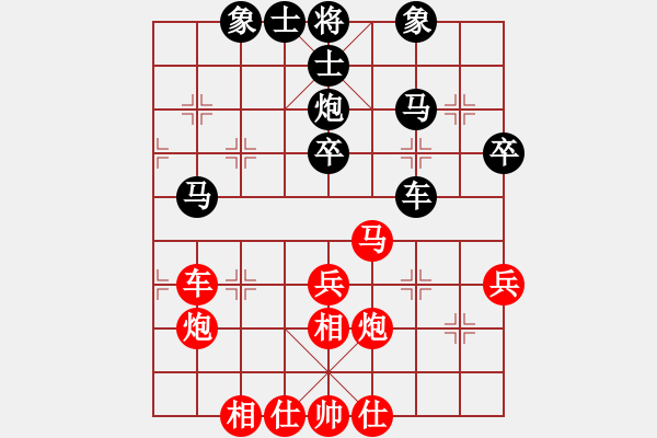 象棋棋譜圖片：古越清風灬(7段)-和-znmzdx(8段) - 步數(shù)：49 