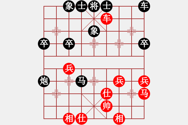 象棋棋譜圖片：[快15]小花公公 先負 [快17]浩軒爺 - 步數(shù)：40 