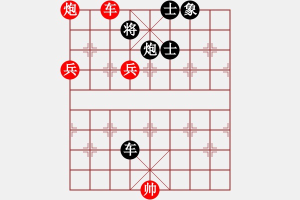 象棋棋譜圖片：練酒師(8級(jí))-勝-ywsgma(5r) - 步數(shù)：100 