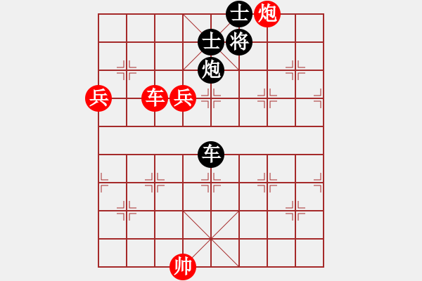 象棋棋譜圖片：練酒師(8級(jí))-勝-ywsgma(5r) - 步數(shù)：110 