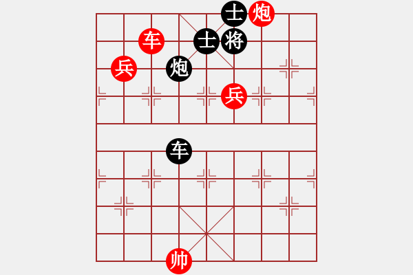 象棋棋譜圖片：練酒師(8級(jí))-勝-ywsgma(5r) - 步數(shù)：120 