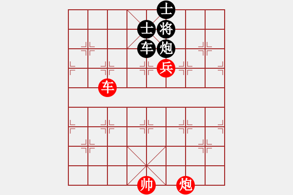 象棋棋譜圖片：練酒師(8級(jí))-勝-ywsgma(5r) - 步數(shù)：130 