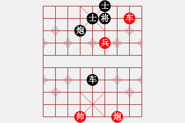 象棋棋譜圖片：練酒師(8級(jí))-勝-ywsgma(5r) - 步數(shù)：139 