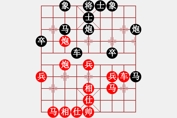 象棋棋譜圖片：練酒師(8級(jí))-勝-ywsgma(5r) - 步數(shù)：40 