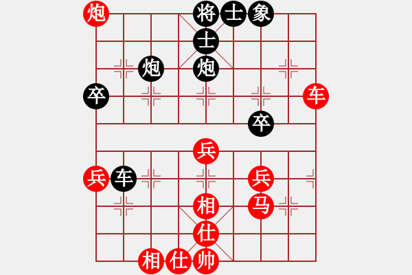 象棋棋譜圖片：練酒師(8級(jí))-勝-ywsgma(5r) - 步數(shù)：50 