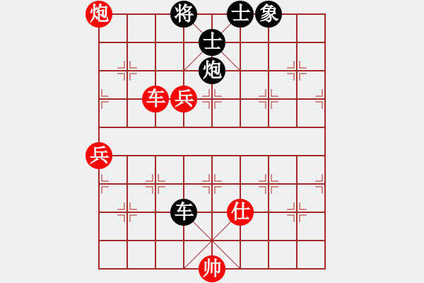 象棋棋譜圖片：練酒師(8級(jí))-勝-ywsgma(5r) - 步數(shù)：90 