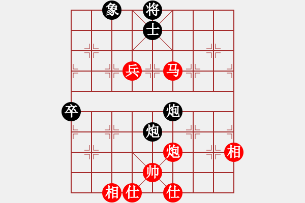 象棋棋譜圖片：開(kāi)局戰(zhàn)理0004x3 - 步數(shù)：110 