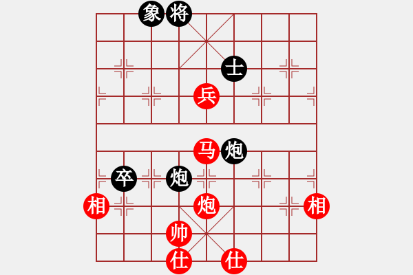 象棋棋譜圖片：開(kāi)局戰(zhàn)理0004x3 - 步數(shù)：120 