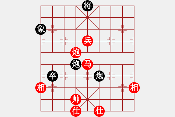 象棋棋譜圖片：開(kāi)局戰(zhàn)理0004x3 - 步數(shù)：130 