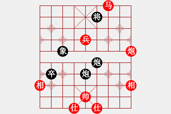 象棋棋譜圖片：開(kāi)局戰(zhàn)理0004x3 - 步數(shù)：140 