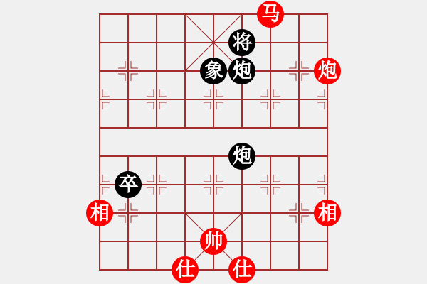 象棋棋譜圖片：開(kāi)局戰(zhàn)理0004x3 - 步數(shù)：150 