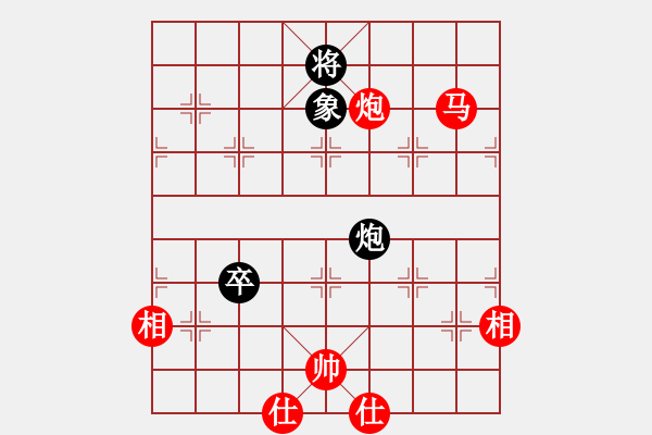 象棋棋譜圖片：開(kāi)局戰(zhàn)理0004x3 - 步數(shù)：154 