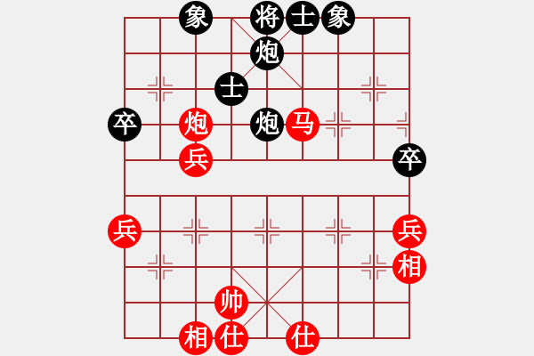 象棋棋譜圖片：開(kāi)局戰(zhàn)理0004x3 - 步數(shù)：70 