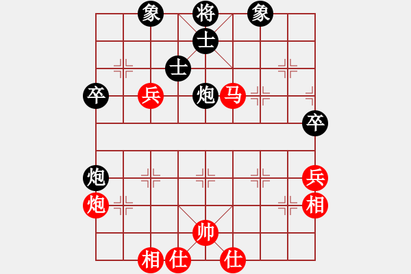 象棋棋譜圖片：開(kāi)局戰(zhàn)理0004x3 - 步數(shù)：80 