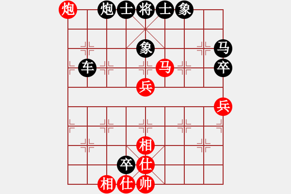 象棋棋譜圖片：奕童(9段)-勝-溫州棋謎(2段) - 步數(shù)：110 