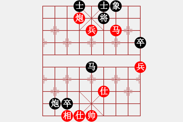 象棋棋譜圖片：奕童(9段)-勝-溫州棋謎(2段) - 步數(shù)：181 