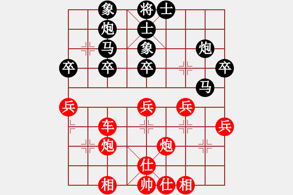 象棋棋譜圖片：中炮過(guò)河車互進(jìn)七兵對(duì)屏風(fēng)馬平炮兌車 紅邊馬 黑車8進(jìn)5  （紅炮八平六）   ptxd(3段)-勝- - 步數(shù)：51 