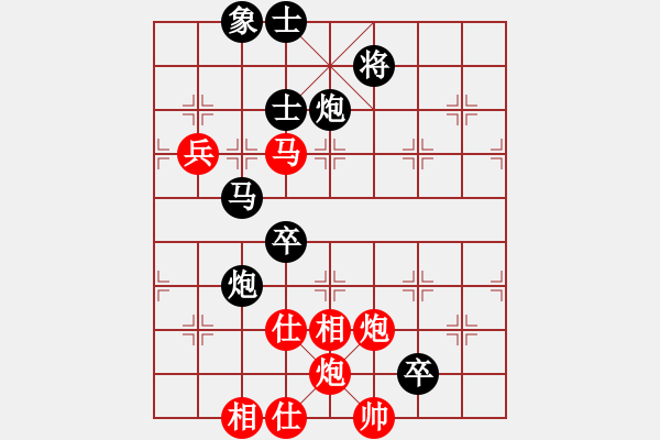 象棋棋谱图片：广西跨世纪队 黄仕清 和 宁夏通和队 刘明 - 步数：113 