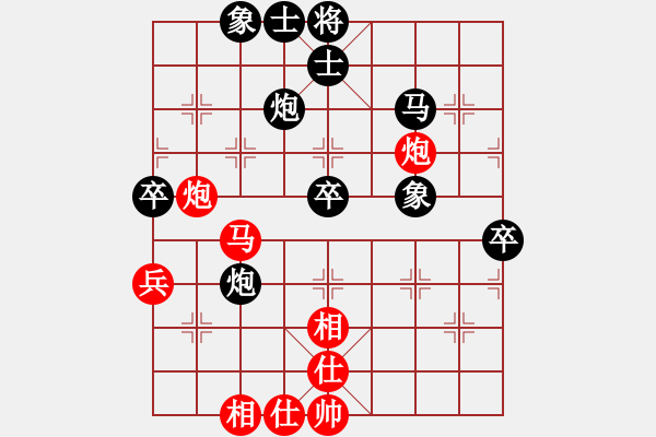 象棋棋譜圖片：廣西跨世紀(jì)隊 黃仕清 和 寧夏通和隊 劉明 - 步數(shù)：60 