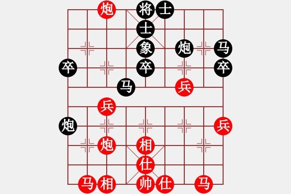 象棋棋譜圖片：靈風(fēng)(1段)-負(fù)-碧海云天(6段) - 步數(shù)：30 