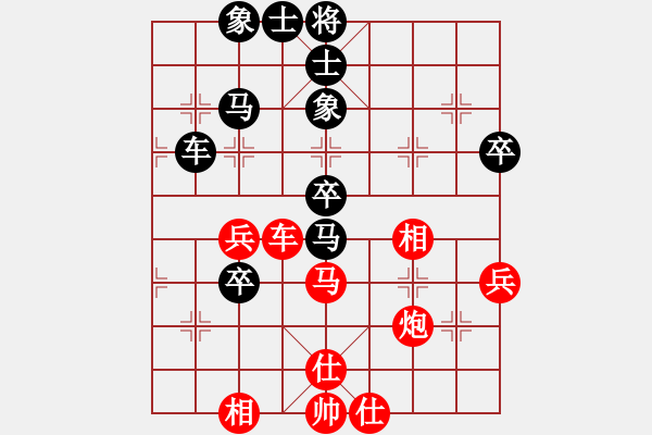 象棋棋譜圖片：wlyq(9星)-負(fù)-無錫少帥(5星) - 步數(shù)：70 