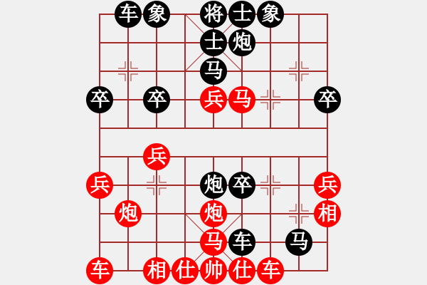 象棋棋譜圖片：中炮急進(jìn)中兵對(duì)屏風(fēng)馬平炮兌車(chē)黑馬三退四變 - 步數(shù)：50 