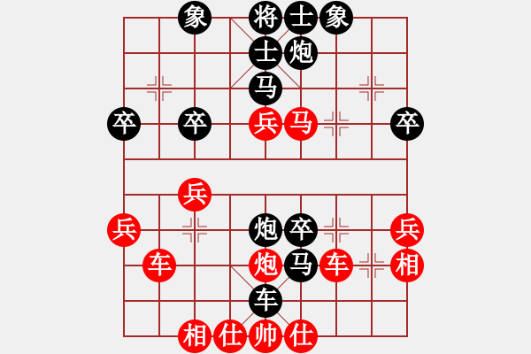 象棋棋譜圖片：中炮急進(jìn)中兵對(duì)屏風(fēng)馬平炮兌車(chē)黑馬三退四變 - 步數(shù)：56 