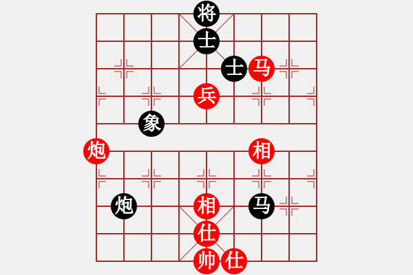 象棋棋譜圖片：橘梅隱士(6段)-勝-xwtzyjpljf(7段) - 步數(shù)：140 