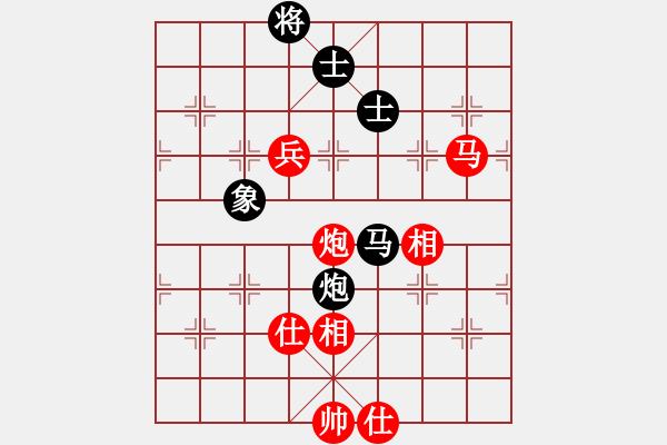 象棋棋譜圖片：橘梅隱士(6段)-勝-xwtzyjpljf(7段) - 步數(shù)：150 