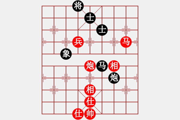 象棋棋譜圖片：橘梅隱士(6段)-勝-xwtzyjpljf(7段) - 步數(shù)：160 