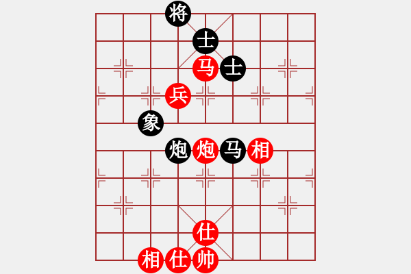 象棋棋譜圖片：橘梅隱士(6段)-勝-xwtzyjpljf(7段) - 步數(shù)：170 