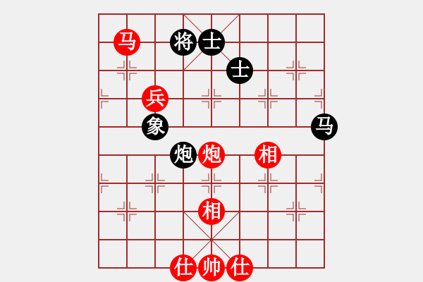 象棋棋譜圖片：橘梅隱士(6段)-勝-xwtzyjpljf(7段) - 步數(shù)：180 