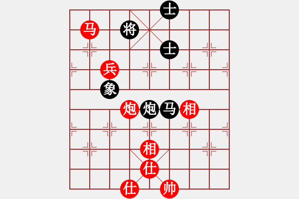 象棋棋譜圖片：橘梅隱士(6段)-勝-xwtzyjpljf(7段) - 步數(shù)：189 