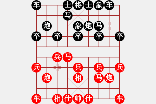 象棋棋譜圖片：北京 蔣川 勝 湖北 柳大華 - 步數(shù)：10 