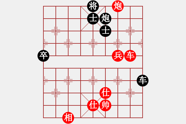 象棋棋譜圖片：北京 蔣川 勝 湖北 柳大華 - 步數(shù)：100 