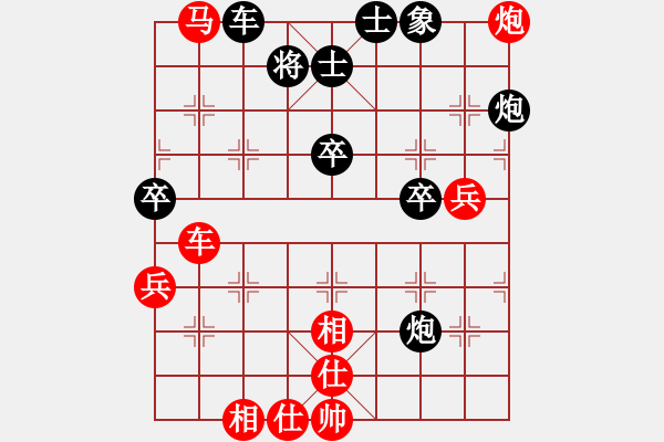 象棋棋譜圖片：北京 蔣川 勝 湖北 柳大華 - 步數(shù)：60 