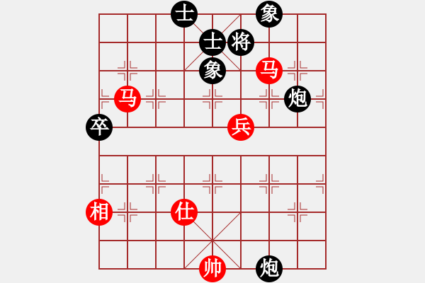 象棋棋譜圖片：法路西(5段)-負(fù)-上海周小平(4段) - 步數(shù)：100 