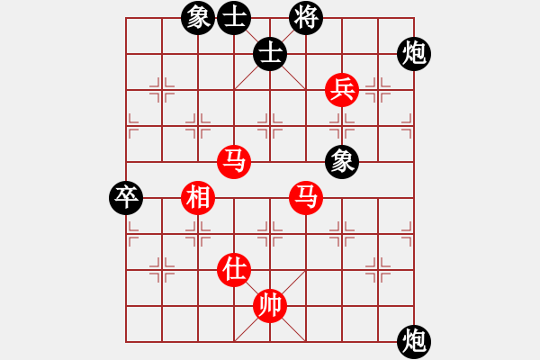 象棋棋譜圖片：法路西(5段)-負(fù)-上海周小平(4段) - 步數(shù)：120 