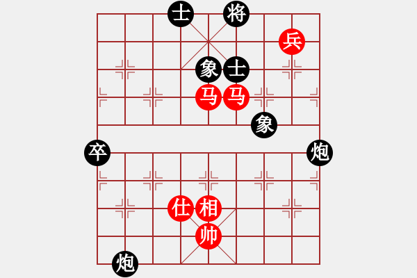 象棋棋譜圖片：法路西(5段)-負(fù)-上海周小平(4段) - 步數(shù)：130 