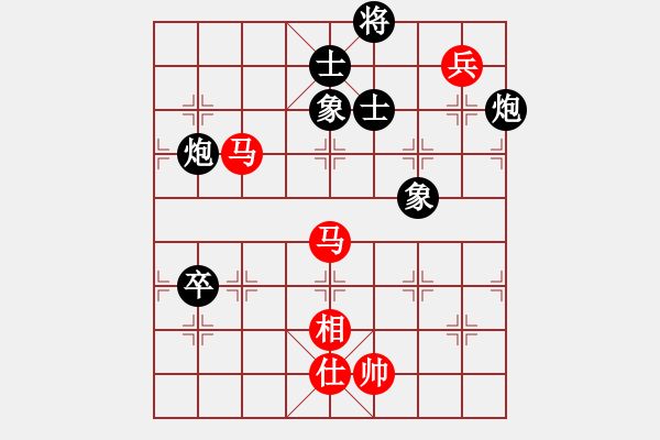 象棋棋譜圖片：法路西(5段)-負(fù)-上海周小平(4段) - 步數(shù)：140 