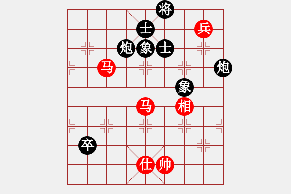 象棋棋譜圖片：法路西(5段)-負(fù)-上海周小平(4段) - 步數(shù)：150 