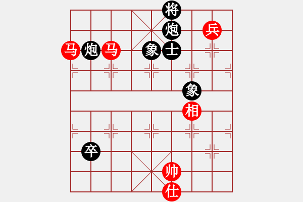 象棋棋譜圖片：法路西(5段)-負(fù)-上海周小平(4段) - 步數(shù)：160 